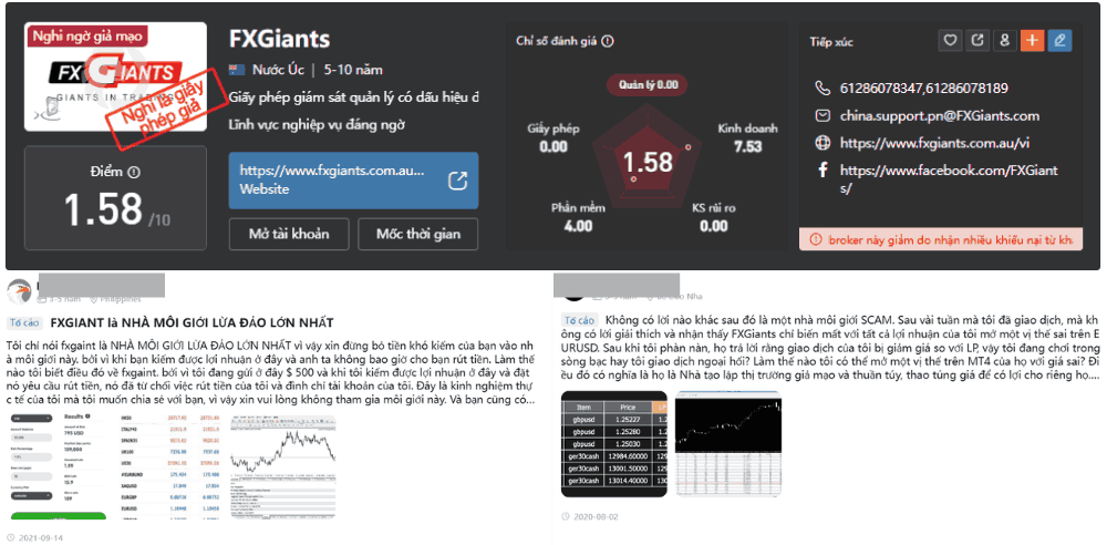 Sàn FXGiants có uy tín không? Đánh giá sàn FXGiants mới nhất 2025 4 Tố cáo sàn FXGiants