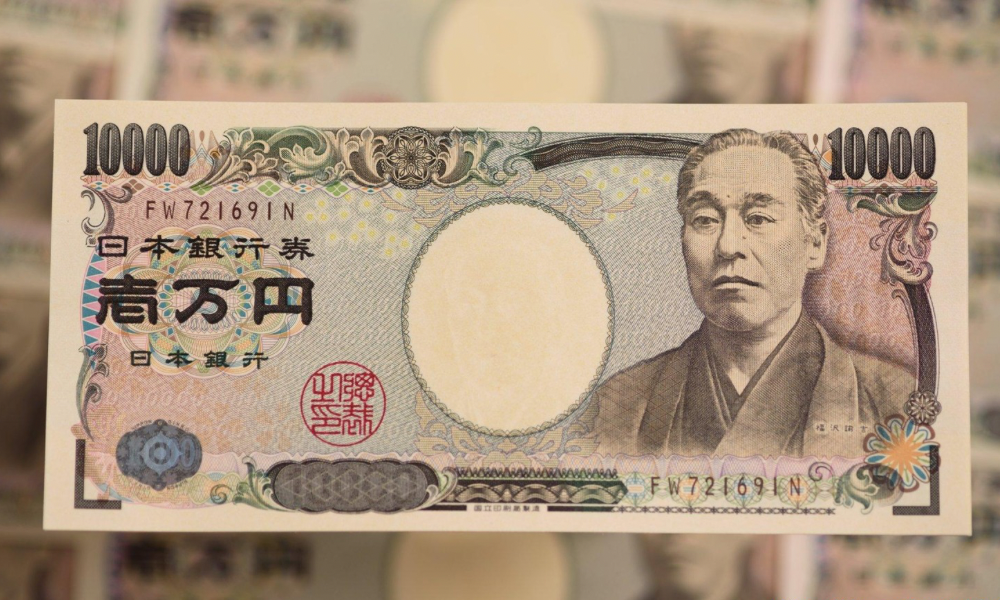 JPY là gì? Những yếu tố ảnh hưởng lớn đến giá trị đồng Yên Nhật 2 JPY - Đồng Yên Nhật