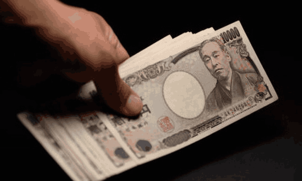 BOJ là gì? BOJ có ảnh hưởng như thế nào đến nền kinh tế? 3 Chi tiết về chính sách tiền tệ của BOJ