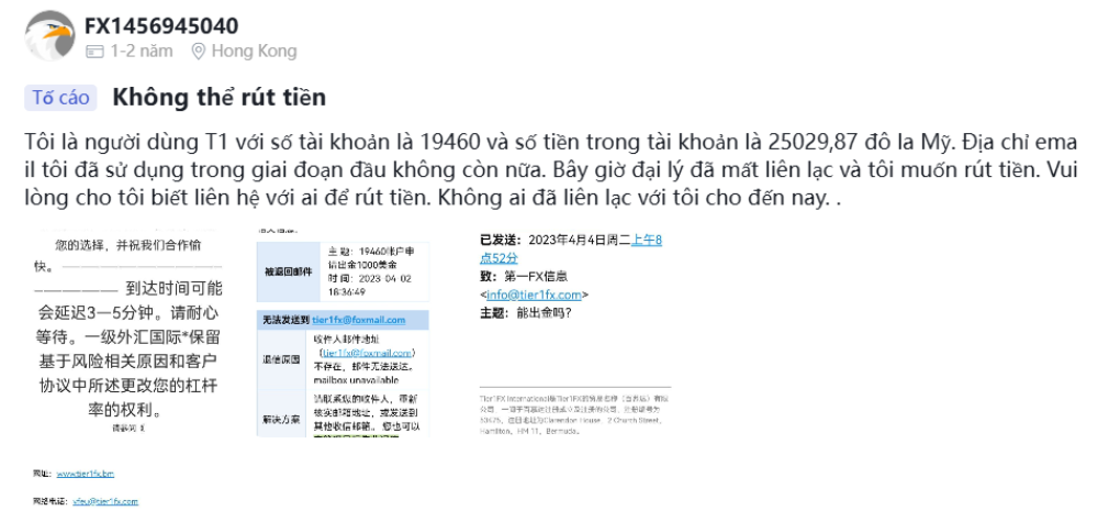 Sàn Tier1FX có uy tín không? Đánh giá sàn Tier1FX năm 2025 4 Khiếu nại của nhà đầu tư