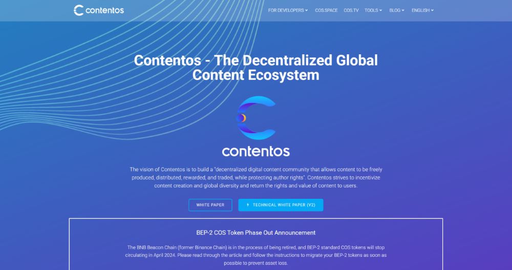 Contentos là gì? Đánh giá COS mới nhất 2025 4 Hệ sinh thái của Contentos