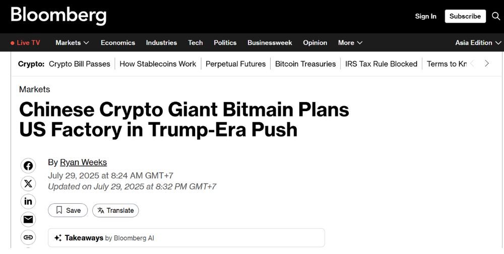Bitmain có kế hoạch mở nhà máy đầu tiên tại Hoa Kỳ 2 Trong cuộc phỏng vấn với Bloomberg, Bà Irene Gao cho biết về kế hoạch