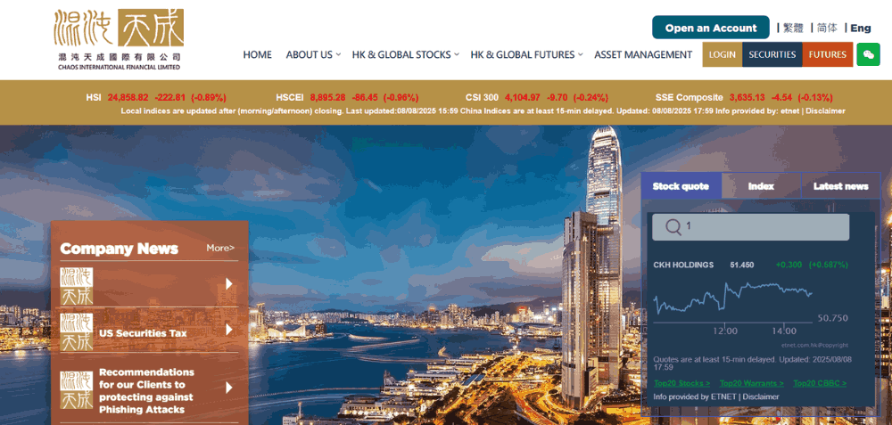 Sàn Chaos có uy tín không? Đánh giá chi tiết sàn 2025 2 Giao diện website sàn Chaos