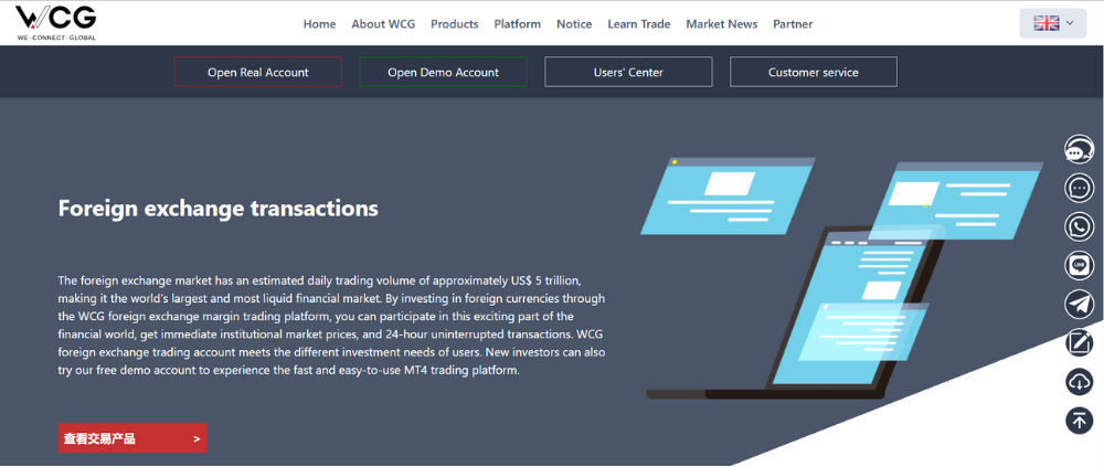 Sàn WCG Markets có uy tín không? Đánh giá chi tiết sàn 2025 3 giao dịch forex tại sàn wcg markets
