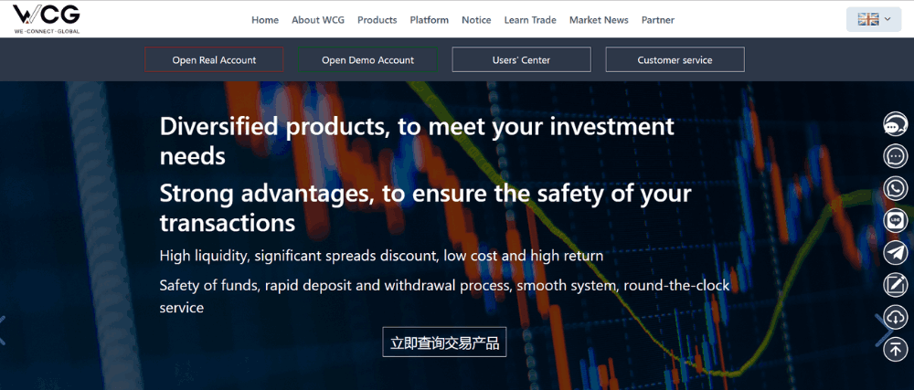 Sàn WCG Markets có uy tín không? Đánh giá chi tiết sàn 2025 2 Tổng quan sàn WCG Markets
