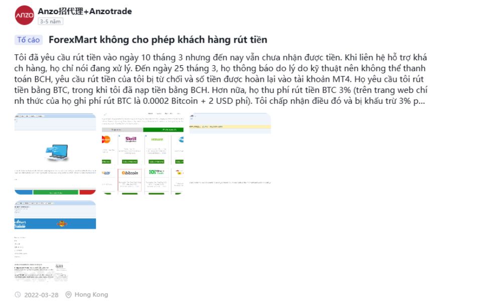Sàn Forex Mart có uy tín không? Đánh giá chi tiết sàn năm 2025 4 Sàn Forex Mart không cho phép rút tiền