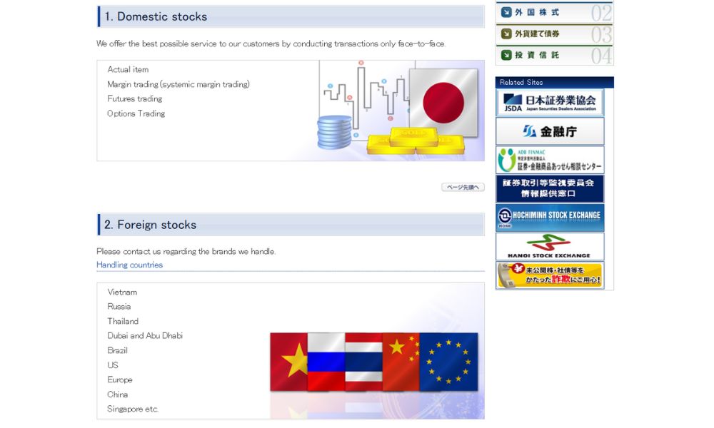 Sàn NEWS có lừa đảo không? Đánh giá chi tiết sàn NEWS 2025 3 các nền tảng giao dịch sàn news