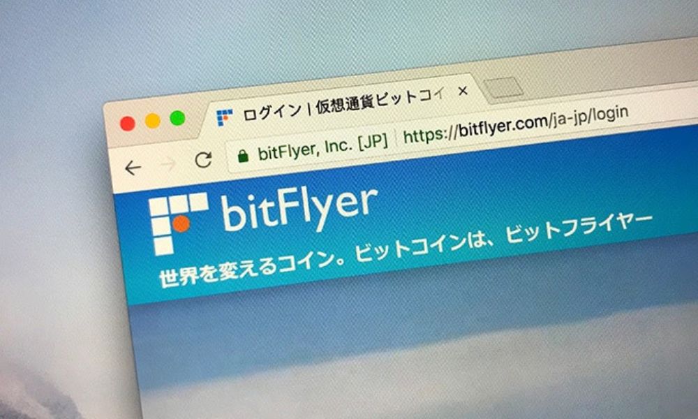 Sàn BitFlyer có lừa đảo không? Đánh giá mới nhất 2025 4 Đánh giá sàn BitFlyer