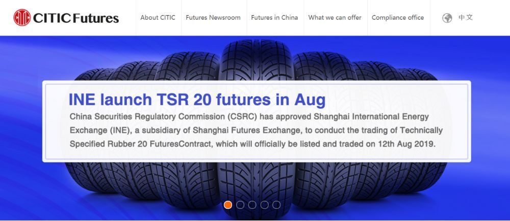 Sàn CITIC Futures có uy tín không? Đánh giá sàn năm 2025 2 tổng quan sàn citic futures