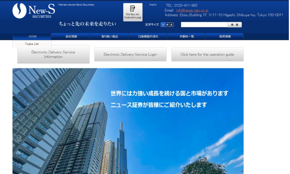 Sàn NEWS có lừa đảo không? Đánh giá chi tiết sàn NEWS 2025 2 tổng quan về sàn news