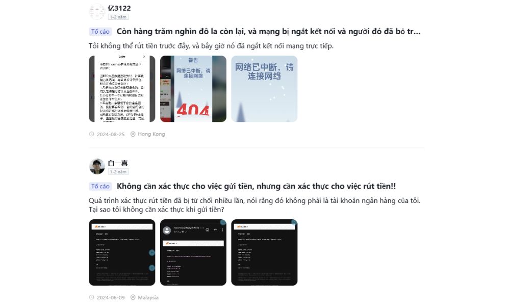 Sàn Moomoo có uy tín không? Đánh giá chi tiết sàn 2025 4 nhà đầu tư tố cáo sàn moomoo
